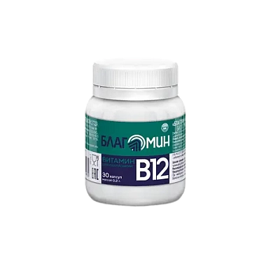 Купить Благомин Витамин В12 30 шт капсулы
