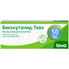 Купить Бикалутамид-Тева 50 мг 28 шт таблетки покрытые пленочной оболочкой
