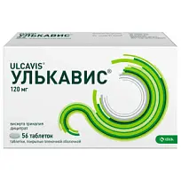 Купить: Улькавис 120 мг 56 шт таблетки покрытые пленочной оболочкой