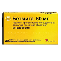 Купить: Бетмига 50 мг 30 шт таблетки с пролонгированным высвобождением покрытые пленочной оболочкой