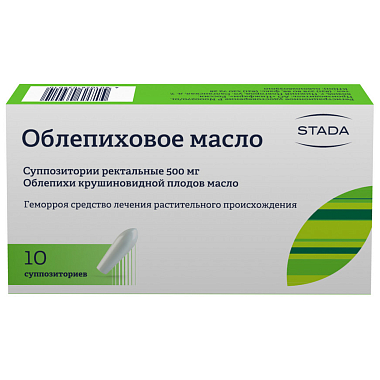 Купить Облепиховое масло 500 мг 10 шт суппозитории ректальные