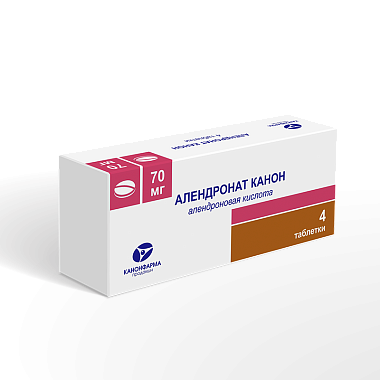 Купить Алендронат Канон 70 мг 4 шт таблетки