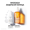Купить Vichy Capital Soleil 200 мл спрей солнцезащитный двухфазный  для тела активатор загара SPF 50