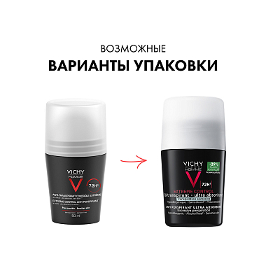 Купить Vichy Homme 50 мл дезодорант-антиперспирант мужской шариковый  против избыточного потоотделения с защитой 72 ч
