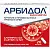 Купить Арбидол Максимум 200 мг 20 шт капсулы