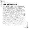 Купить Vichy Neovadiol  50 мл крем ночной антивозрастной  для лица восстанавливающий и питательный в период менопаузы