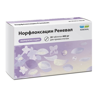 Купить Норфлоксацин Реневал 400 мг 20 шт таблетки покрытые пленочной оболочкой
