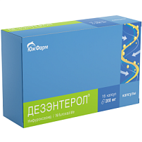 Купить: Дезэнтерол 200 мг 16 шт капсулы
