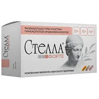 Купить: Стелла Форте 45 шт набор таблеток и капсул