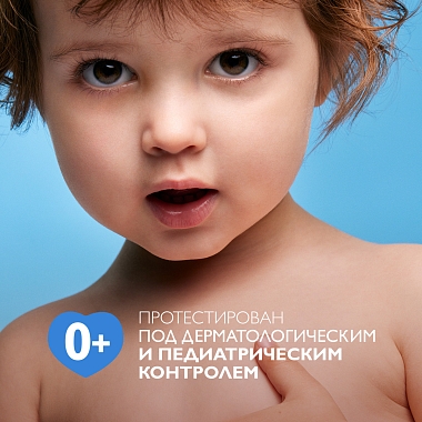 Купить La Roche-Posay Lipikar Gel Lavant 400 мл гель успокаивающий  для душа для чувствительной кожи детей и взрослых с маслом ши РЕФИЛ (сменный блок)