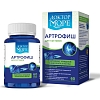 Купить Доктор Море Артрофиш 60 шт капсулы