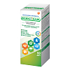 Купить Фликсоназе 50 мкг/доз 60 доз спрей назальный дозированный