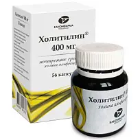 Купить: Холитилин 400 мг 56 шт капсулы