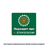 Купить Акридерм 0,05% 30 г крем для наружного применения