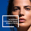 Купить La Roche-Posay Anthelios SPF 50+ 50 мл крем для лица увлажняющий