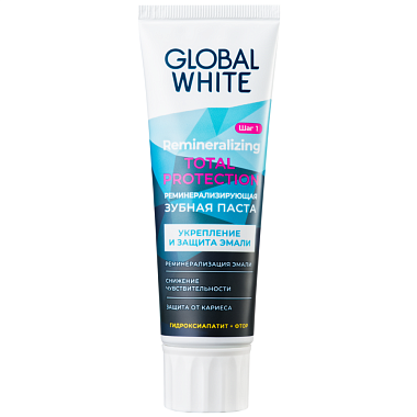 Купить Global White 100 г паста зубная реминерализирующая