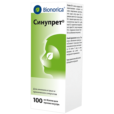 Купить Синупрет 100 мл капли для приема внутрь