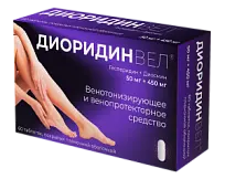 Купить: Диоридинвел 450 мг + 50 мг 60 шт таблетки покрытые пленочной оболочкой