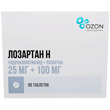 Купить Лозартан Н 25 мг + 100 мг 90 шт таблетки покрытые пленочной оболочкой