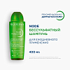 Купить Bioderma Node 400 мл шампунь для всех типов волос