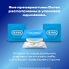 Купить Durex Classic 12 шт презервативы классические