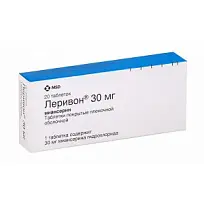 Купить: Леривон 30 мг 20 шт таблетки покрытые пленочной оболочкой