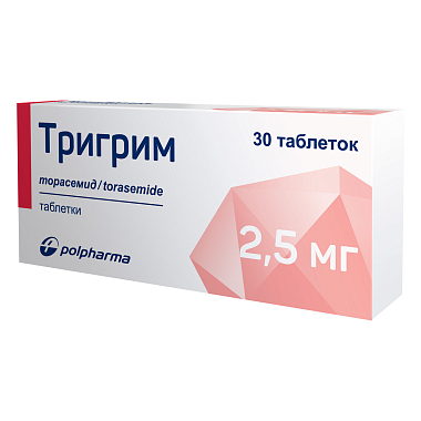 Купить Тригрим 2,5 мг 30 шт таблетки