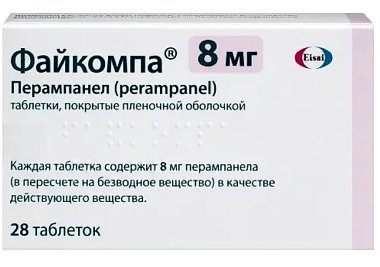 Купить Файкомпа 8 мг 28 шт таблетки покрытые пленочной оболочкой