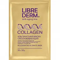 Купить: Librederm Коллаген 15 г 1 шт альгинатная маска омолаживающая