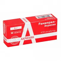 Купить: Рамиприл-Акрихин таблетки 5мг №30