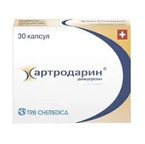 Купить: Артродарин 50 мг 30 шт капсулы