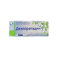 Купить: Дезлоратадин 5 мг 10 шт таблетки покрытые пленочной оболочкой