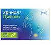 Купить Уринал Протект 60 шт капсулы