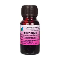 Купить: Фукорцин 10 мл раствор для наружного применения с крышкой-помазком