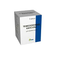 Купить: Темозоломид 180 мг 5 шт капсулы