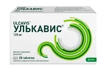Купить: Улькавис 120 мг 28 шт таблетки покрытые пленочной оболочкой