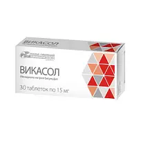 Купить: Викасол 15 мг 30 шт таблетки