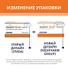 Купить Эдарби 20 мг 28 шт таблетки