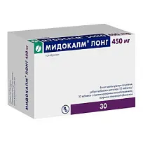 Купить: Мидокалм Лонг 450 мг 30 шт таблетки покрытые пленочной оболочкой с пролонгированным высвобождением