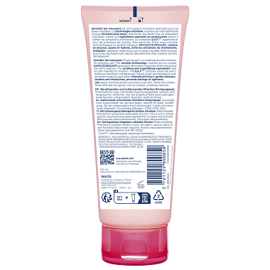 Купить Bioderma Sensibio 100 мл гель-мусс очищающая для умывания