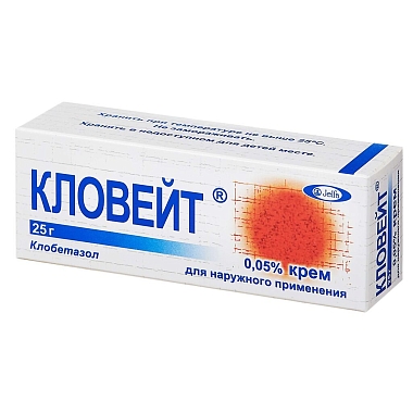 Купить Кловейт 0,05% 25 г крем для наружного применения