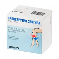 Купить: Троксерутин-Зентива 300 мг 90 шт капсулы