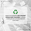 Купить Vichy Pigment Specialist B3 50 мл крем ночной антивозрастной  
