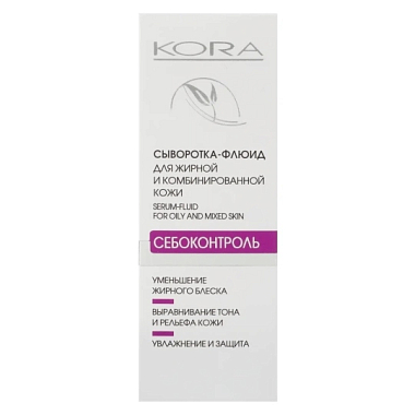 Купить Kora 30 мл сыворотка-флюид для жирной и комбинированной кожи