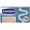 Купить Адиарин 250 мг 8 шт порошок для суспензии для внутреннего применения