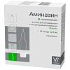 Купить Аминазин 25 мг/мл 2 мл 10 шт раствор для внутривенного и внутримышечного введения