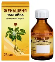 Купить: Женьшеня 25 мл настойка флакон