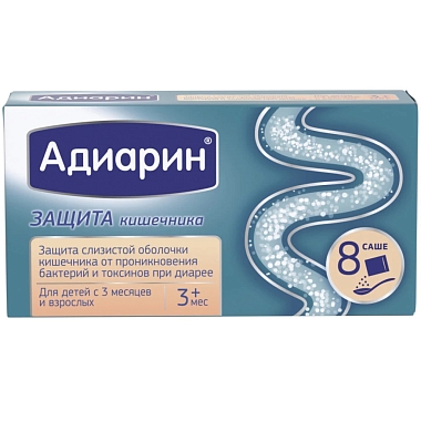 Купить Адиарин 250 мг 8 шт порошок для суспензии для внутреннего применения