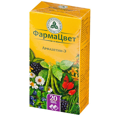 Купить Сбор Арфазетин-Э 2 г 20 шт фильтр-пакеты