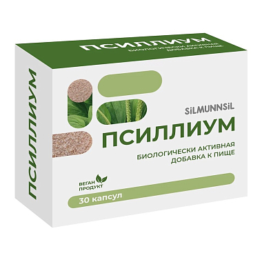 Купить Псиллиум 30 шт капсулы